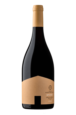 Herdade Aldeia de Cima Myndru